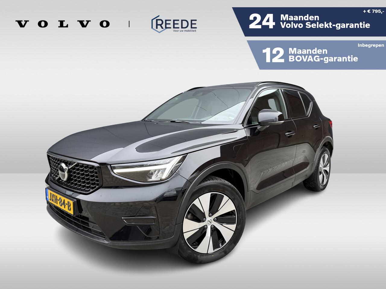 volvo-xc40-1.5-t4-plug-in-hybrid-pl
