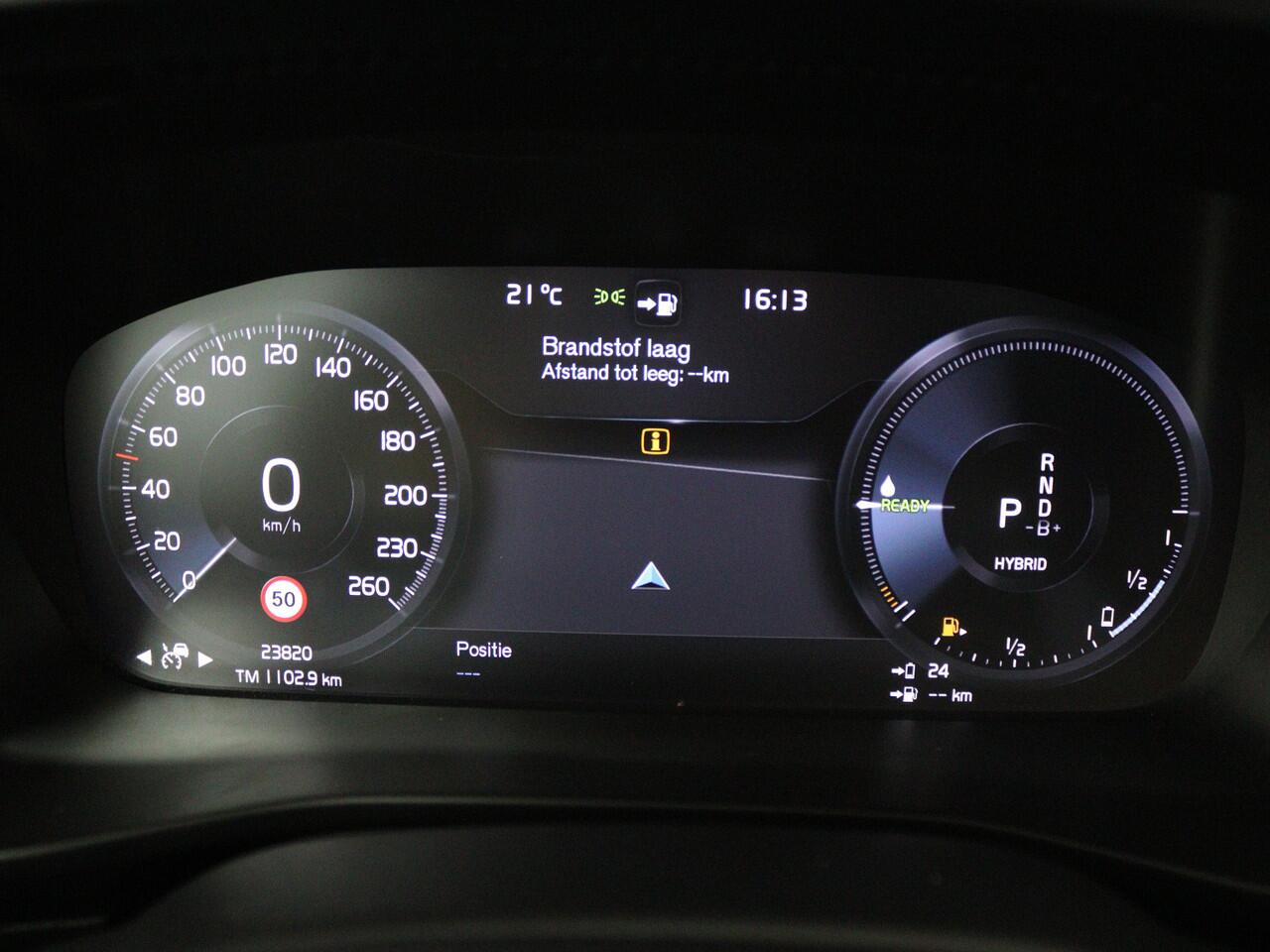 Volvo XC40 1.5 T5 Recharge Inscription Panoramadak | R-Design | PHEV | Lounge Pack