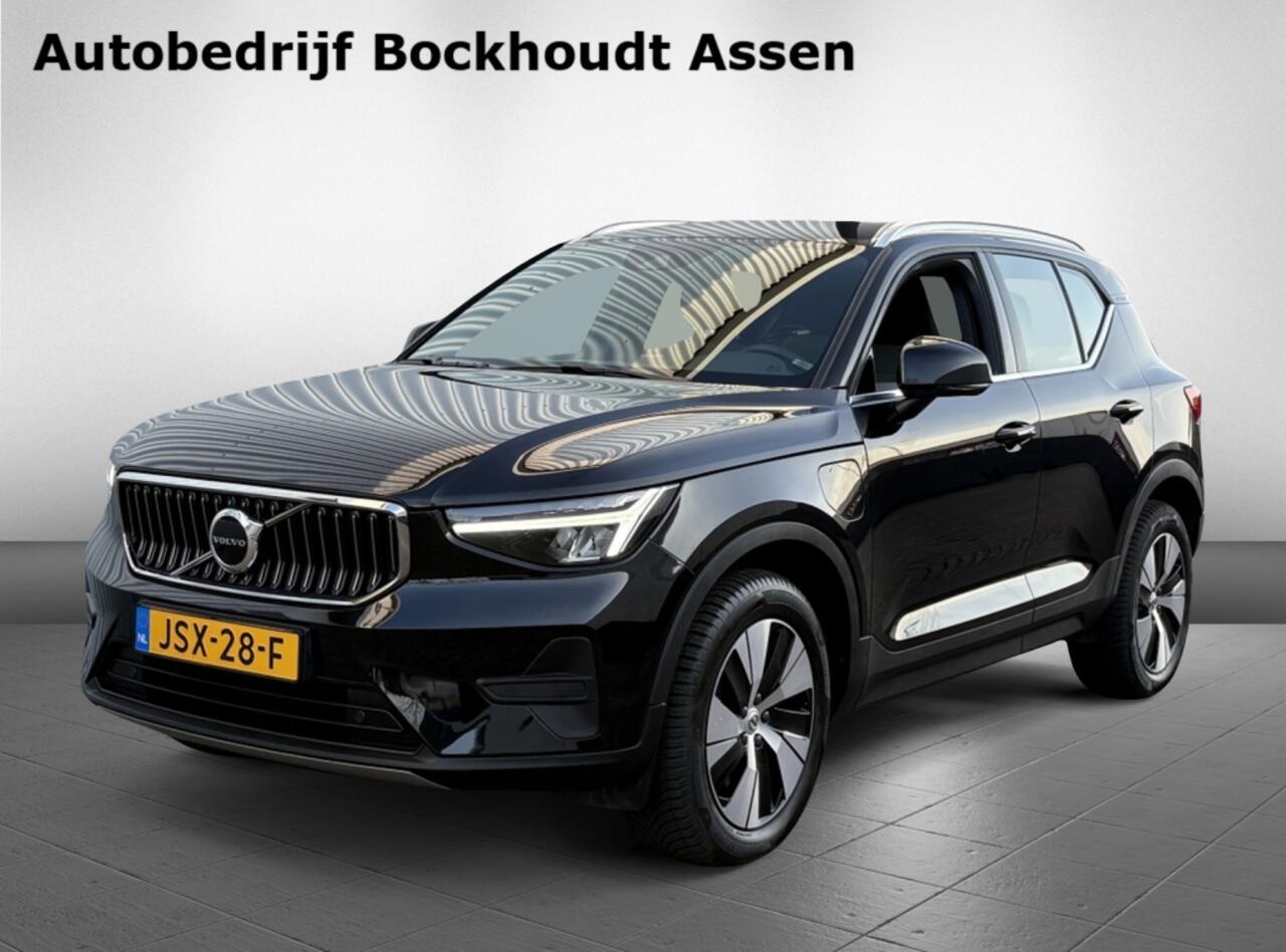 volvo-xc40-1.5-t5-inscription-expr.