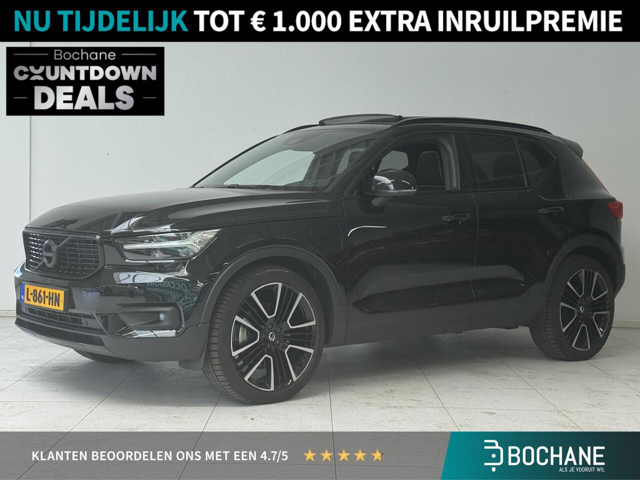 Volvo XC40 1.5 T5 Recharge R-Design | Panoramadak | Harman/Kardon | Navigatie | Elektrisch Bedienbare Achterklep |