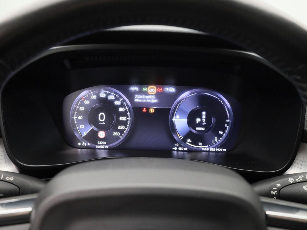 Volvo XC40 1.5 T5 Twin Engine Momentum Pro | KEYLESS | H&K | STOEL- EN STUURVERW.