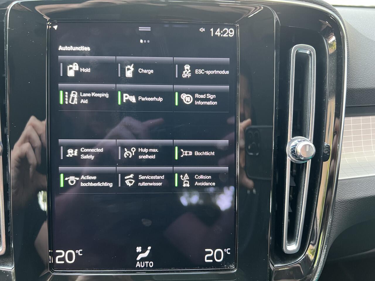 Volvo XC40 1.5 T5 Recharge Inscription Expression Navigatie Carplay