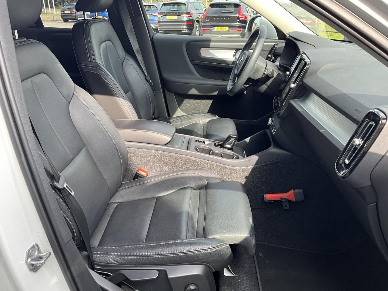 Volvo XC40 1.5 T2 Momentum