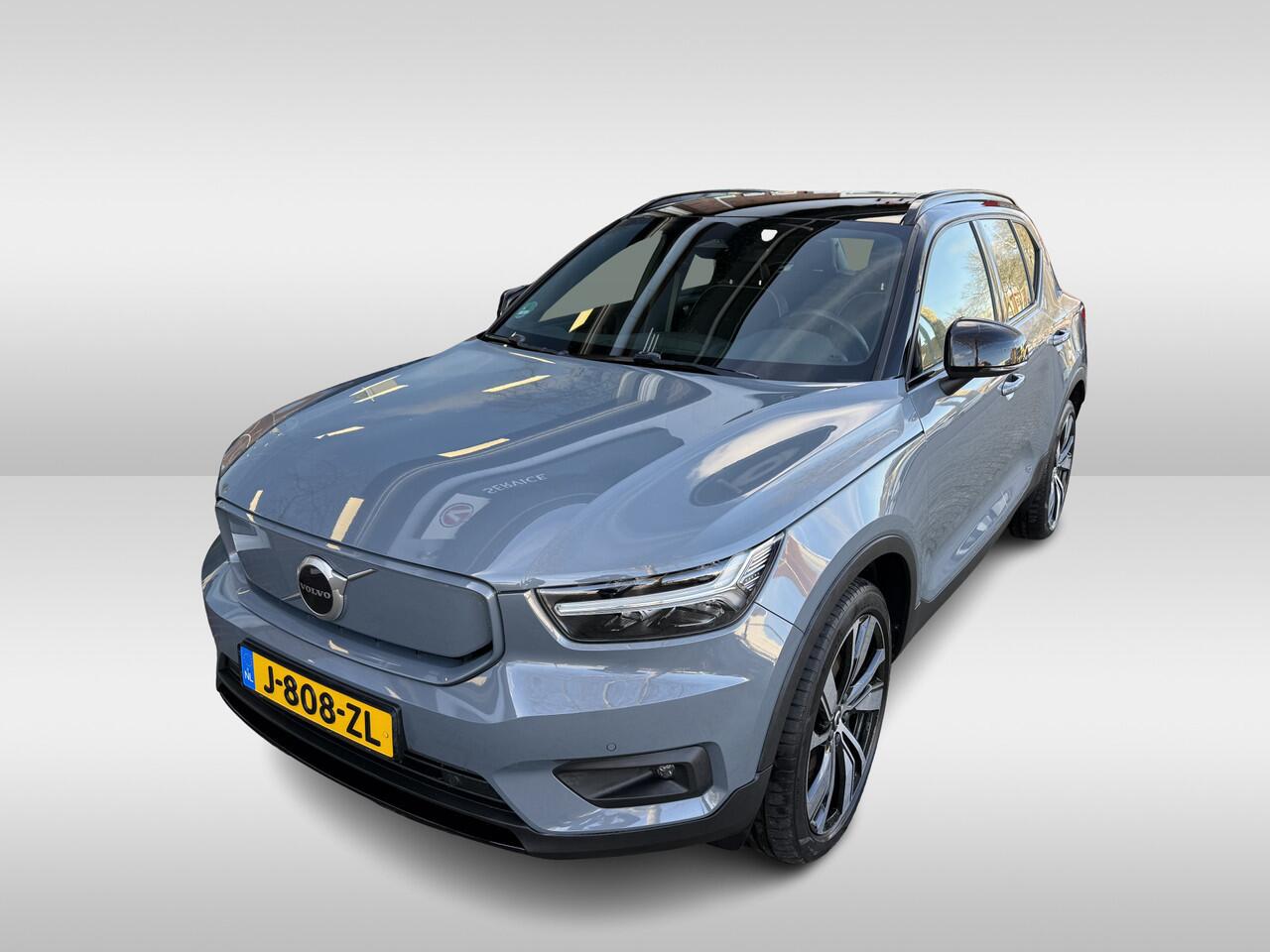 Volvo XC40 Recharge P8 AWD R-Design | Premium Audio by Harman Kardon | Apple Carplay/Android Auto |
