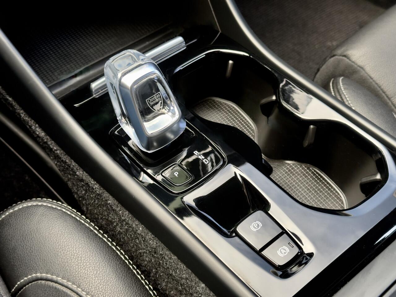 Volvo XC40 1.5 T3 ACTIE! BETAAL NU 50% 13450 DE REST IN 2JR RENTEVRIJ FINANCIEREN