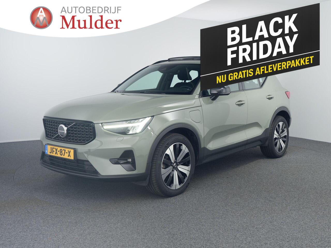 Volvo XC40 1.5 T4 Recharge Inscription | R-Design | Facelift | Ultimate Dark| Bliss | Camera | H&K |