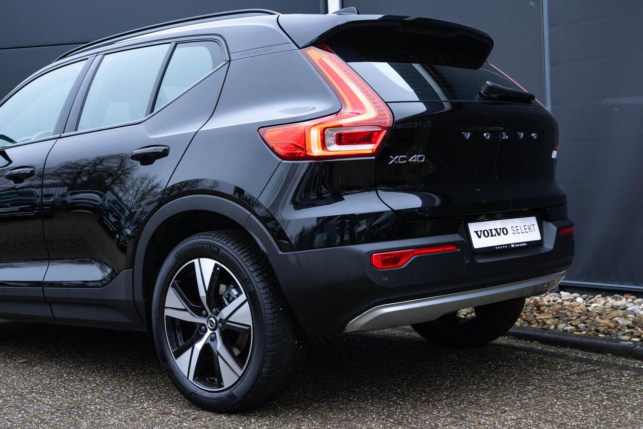 Volvo XC40 T4 Recharge R-Design | Fullmap Navigatie | All Season Banden | Elektrisch verstelbare voorstoelen | Parkeercamera | Adaptieve Cruise control | Verwarmbare voorstoelen en Stuurwiel |