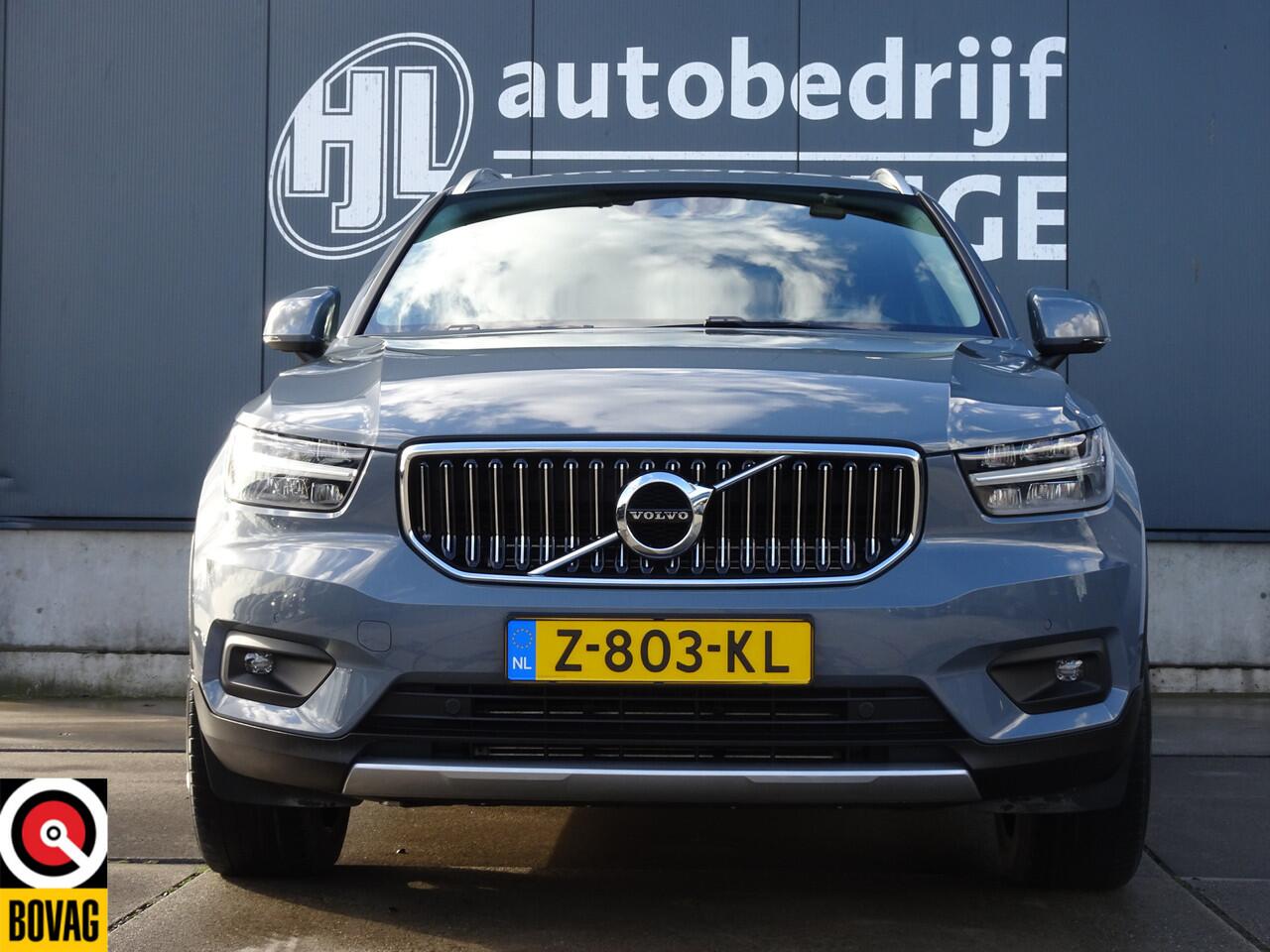 Volvo XC40 1.5 T4 Recharge Momentum pro