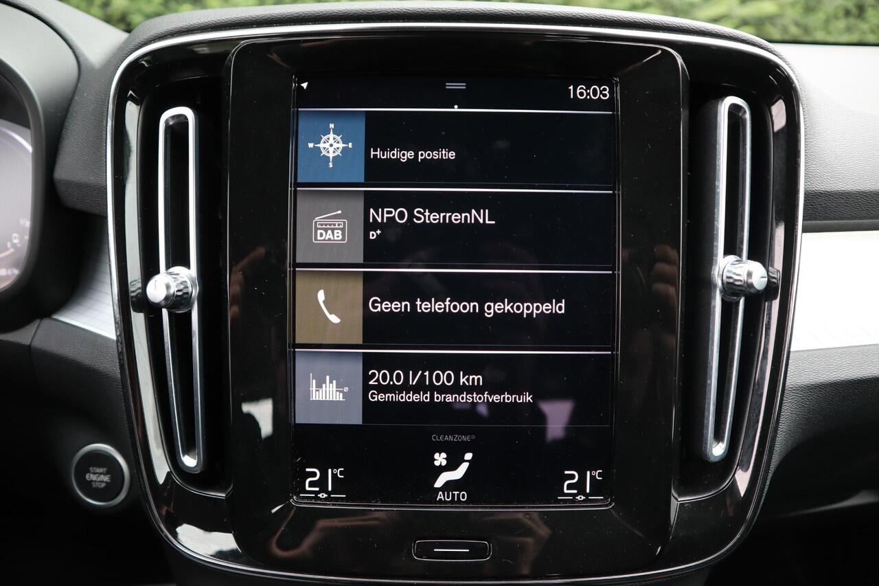 Volvo XC40 1.5 T4 Recharge Inscription Expression