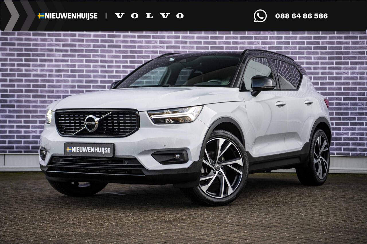 volvo-xc40-1.5-t3-r-design--trekha