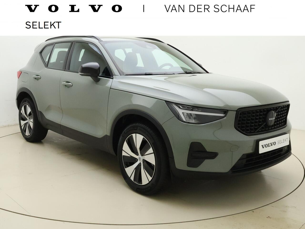 volvo-xc40-t5-262pk-plus-dark---nub