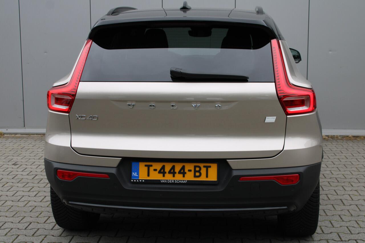 Volvo XC40 Recharge Plus 70 kWh