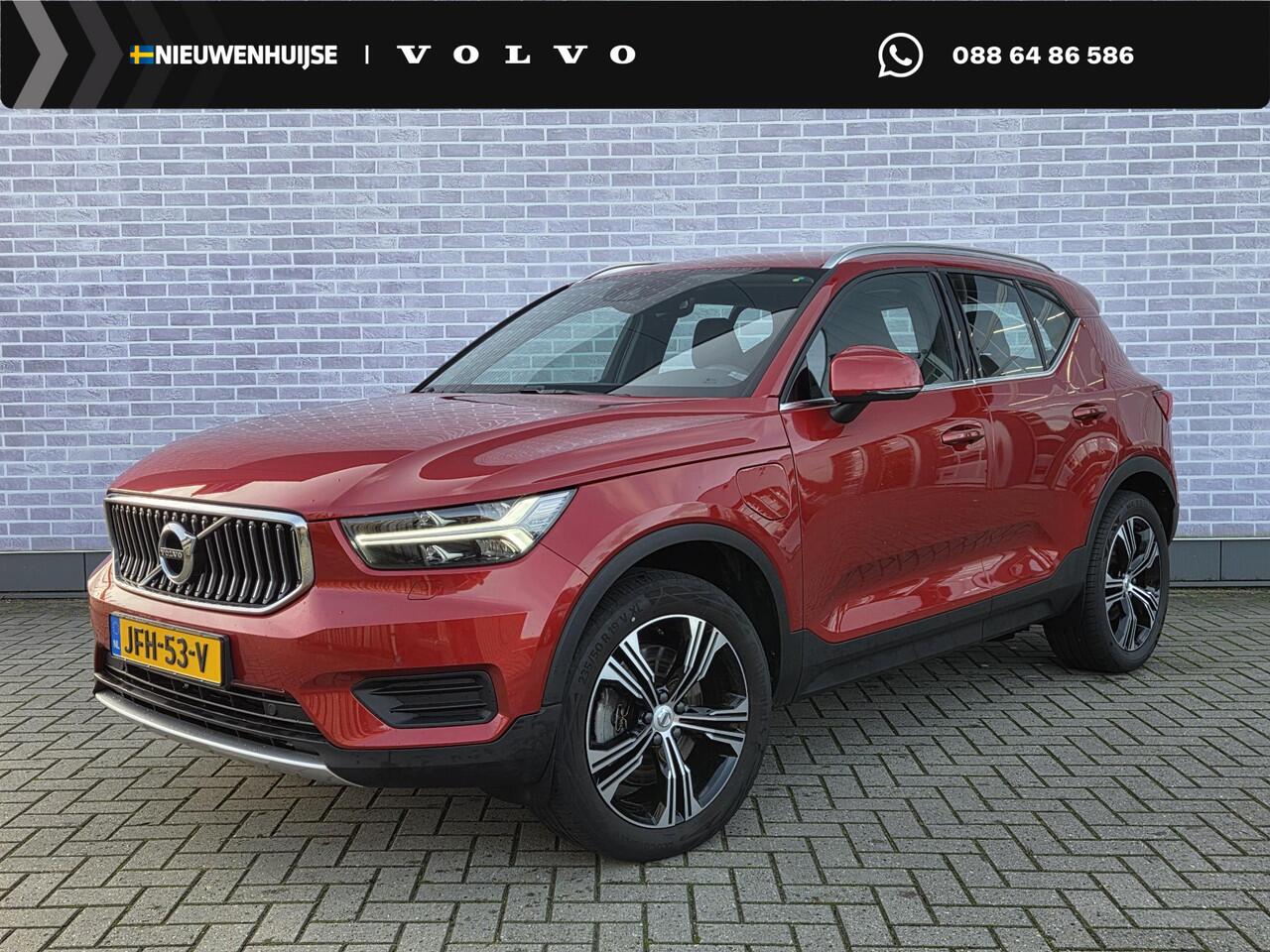 volvo-xc40-plug-in-hybrid-t5-inscri