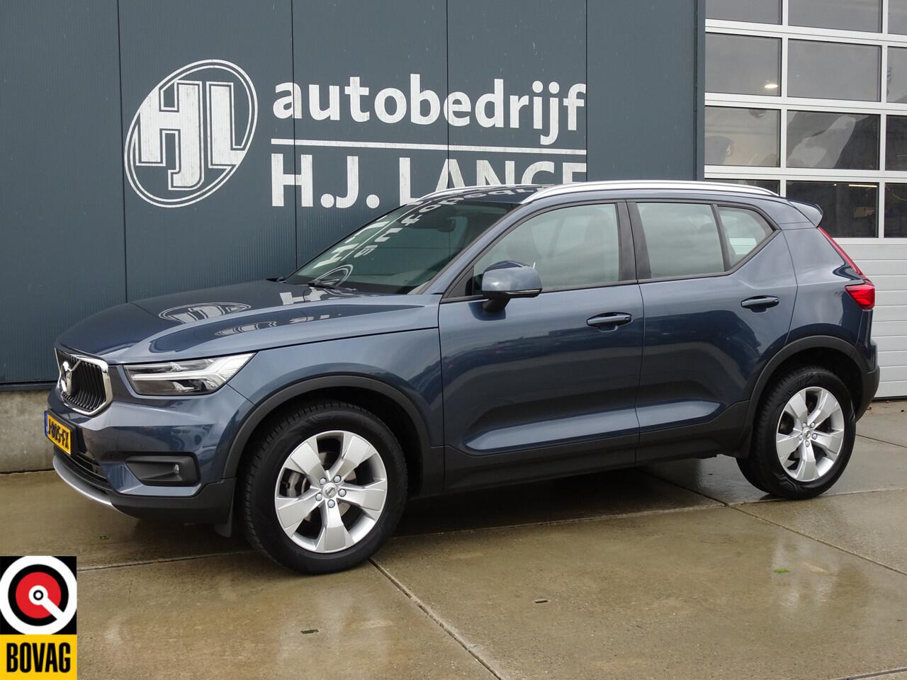 Volvo XC40 1.5 T2 Business Pro