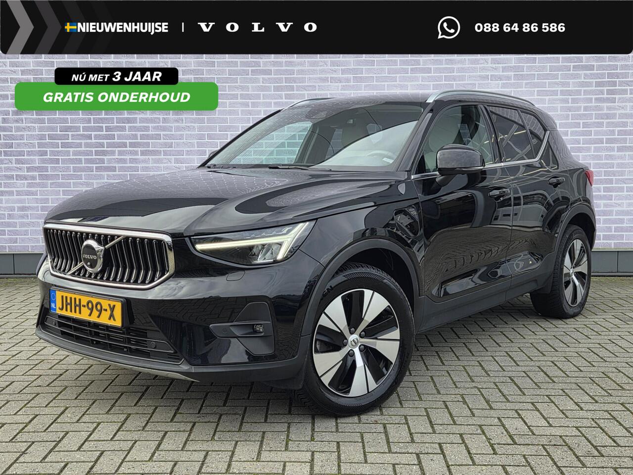 Volvo XC40 T4 Plug in-Hybride Inscription Aut | BLIS | Adaptive Cruise Control | Elektr. verst. stoelen | Stoelverwarming | Leder | 360° camera | All-seasonbanden | Donker glas | Park assist V+A