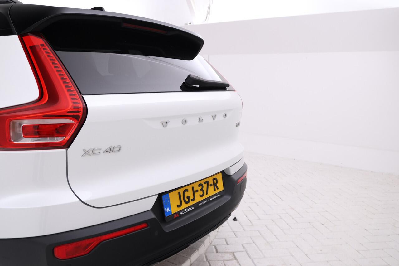 Volvo XC40 1.5 T5 Twin Engine Inscription navigatie, climate, Trekhaak elektr. lmv