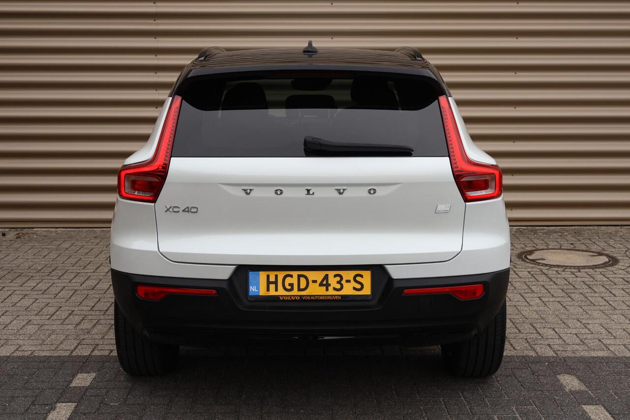 Volvo XC40 T4 Recharge R-Design | Harman Kardon | Memory stoelen elektrisch bedienbaar