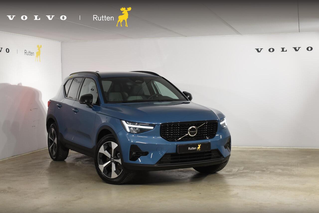 volvo-xc40-b4-211pk-automaat-plus-d