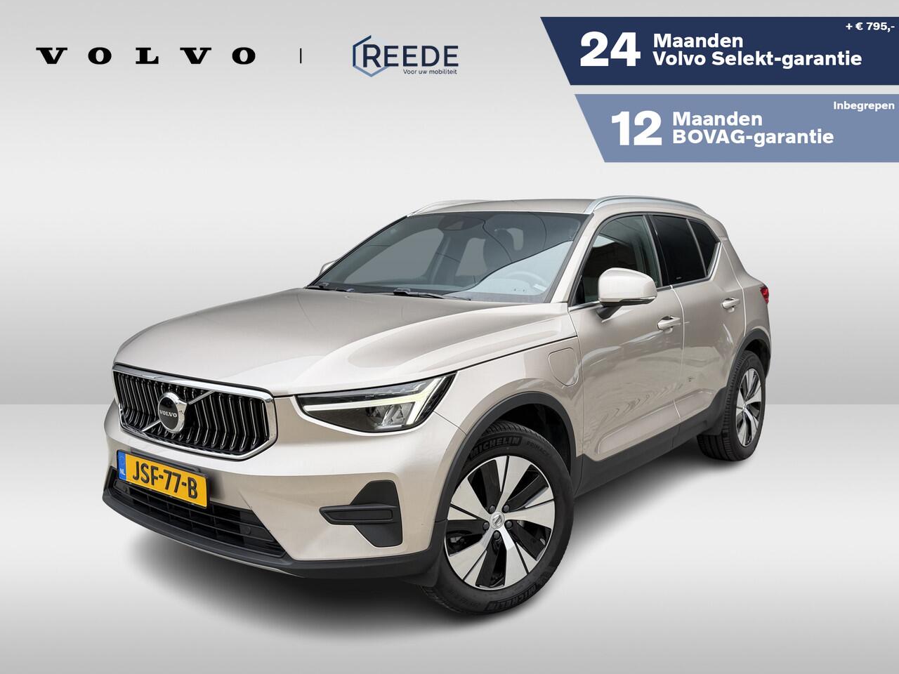 volvo-xc40-1.5-t5-plug-in-hybrid-pl