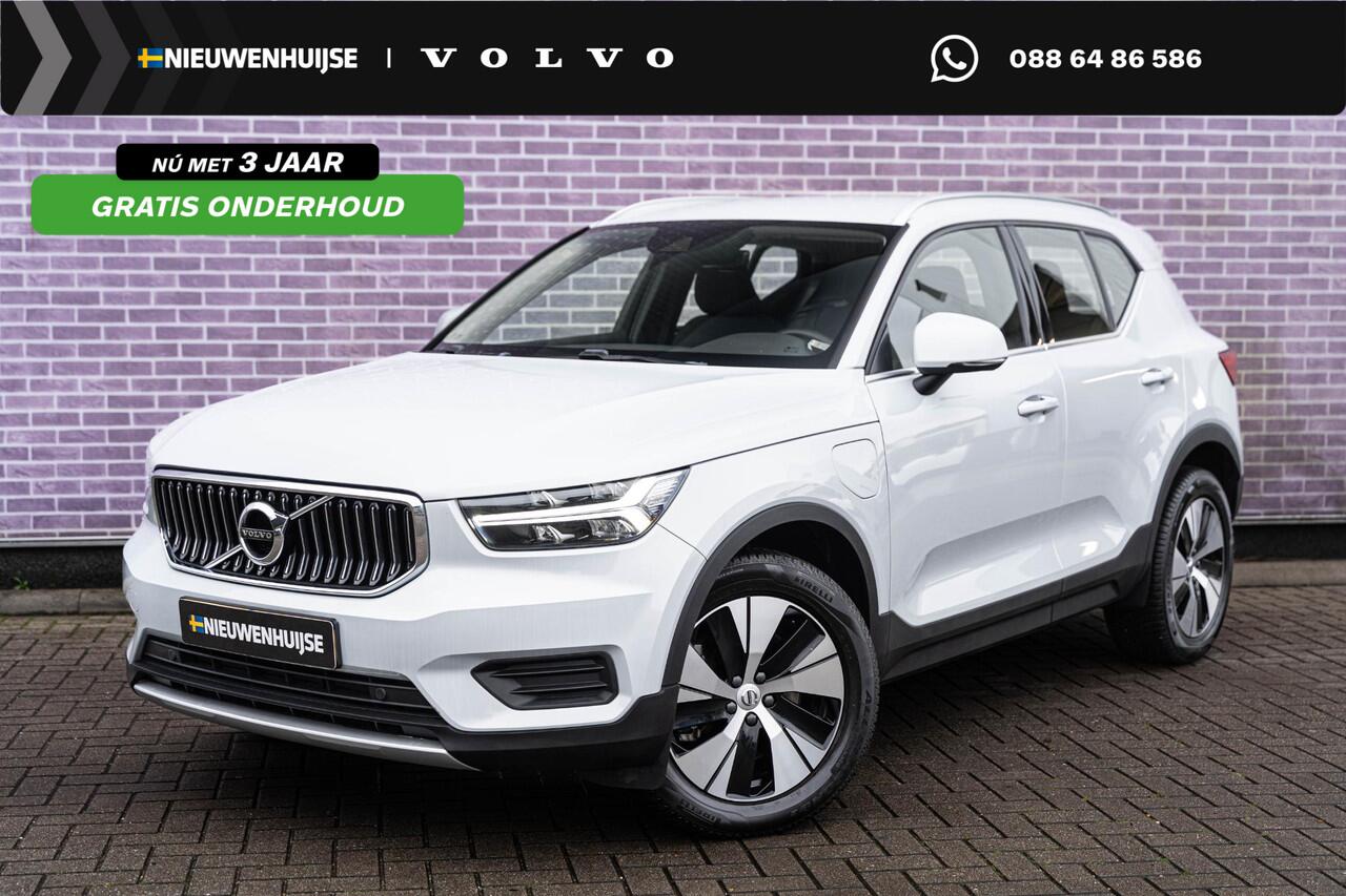 Volvo XC40 1.5 T5 Recharge Inscription Expression | Cruise Control | DAB | 2-zone Climate control | Carplay | Volvo On Call |