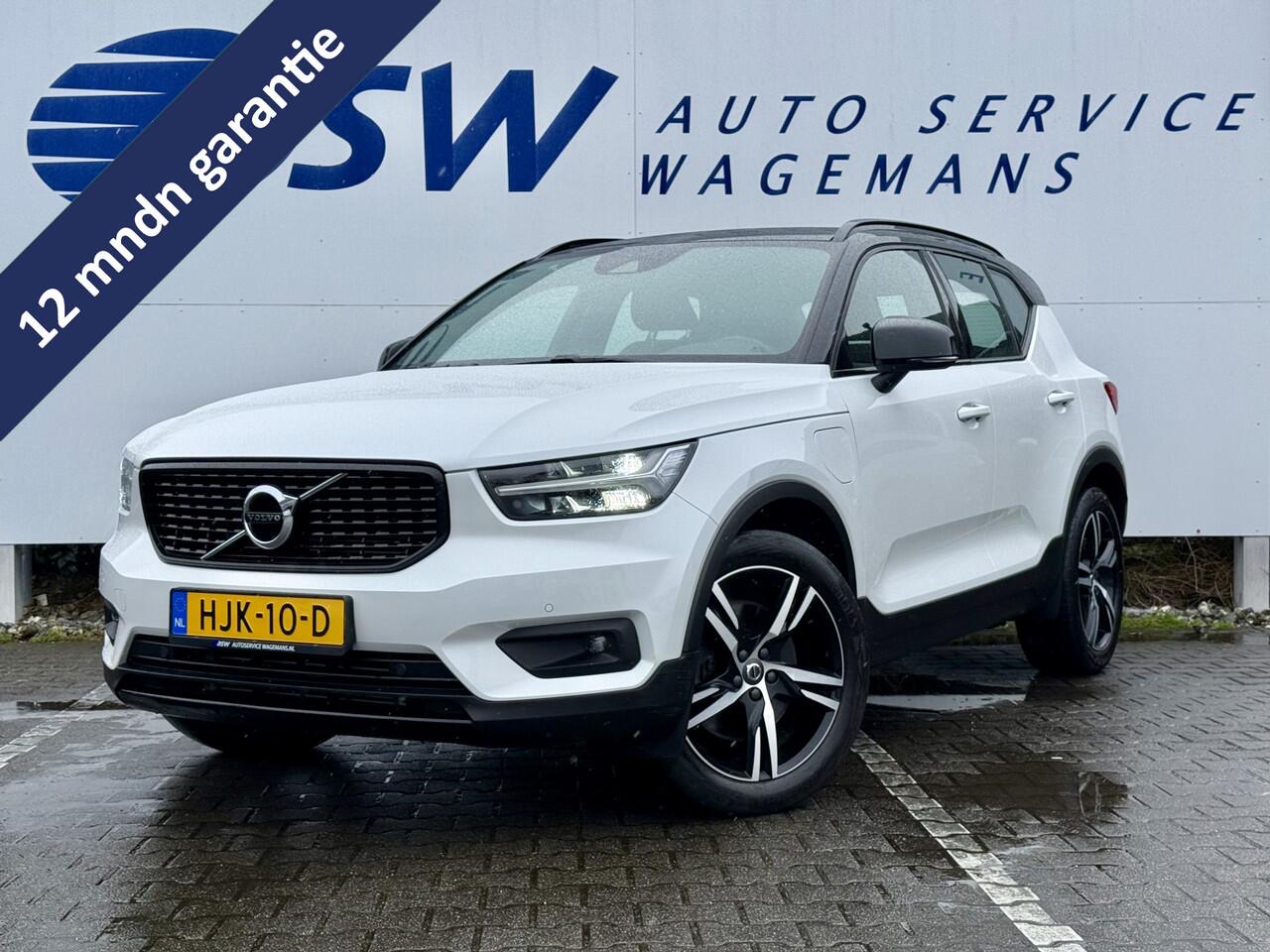 volvo-xc40-1.5-t4-recharge-r-design