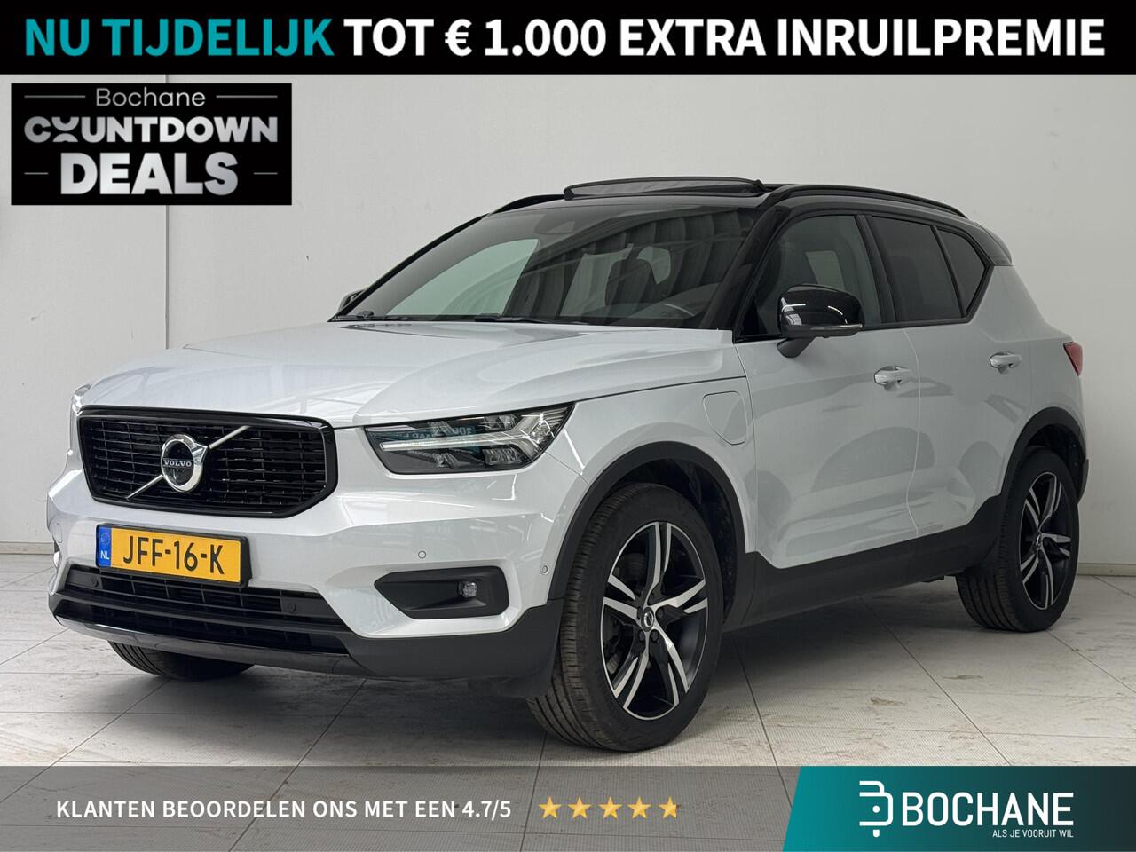 Volvo XC40 1.5 T5 Recharge Inscription | Panoramadak | Camera | Trekhaak wegklapbaar | Navigatie | Adaptieve cruise control