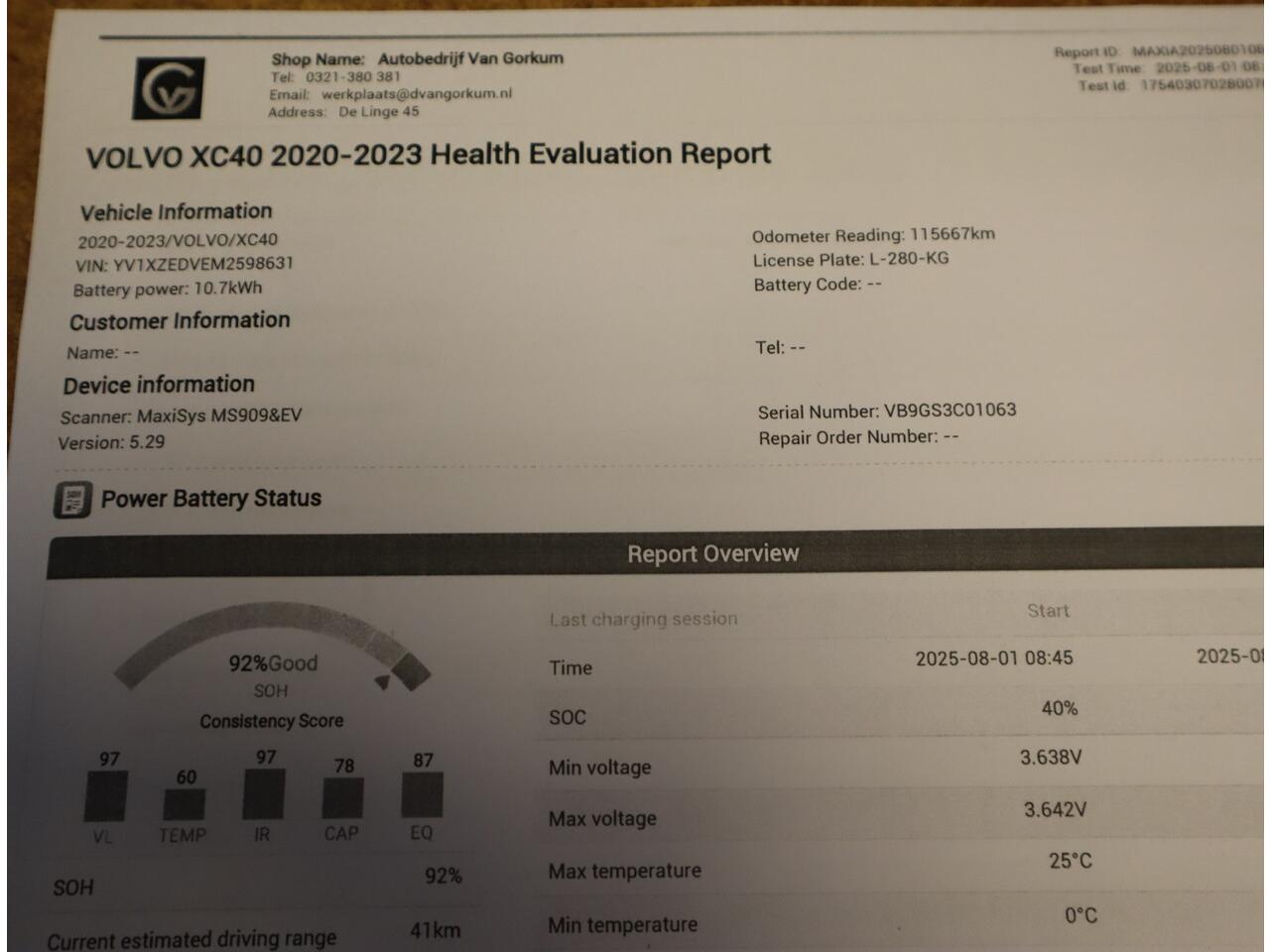 Volvo XC40 Recharge P8 AWD R-Design / SOH 92%