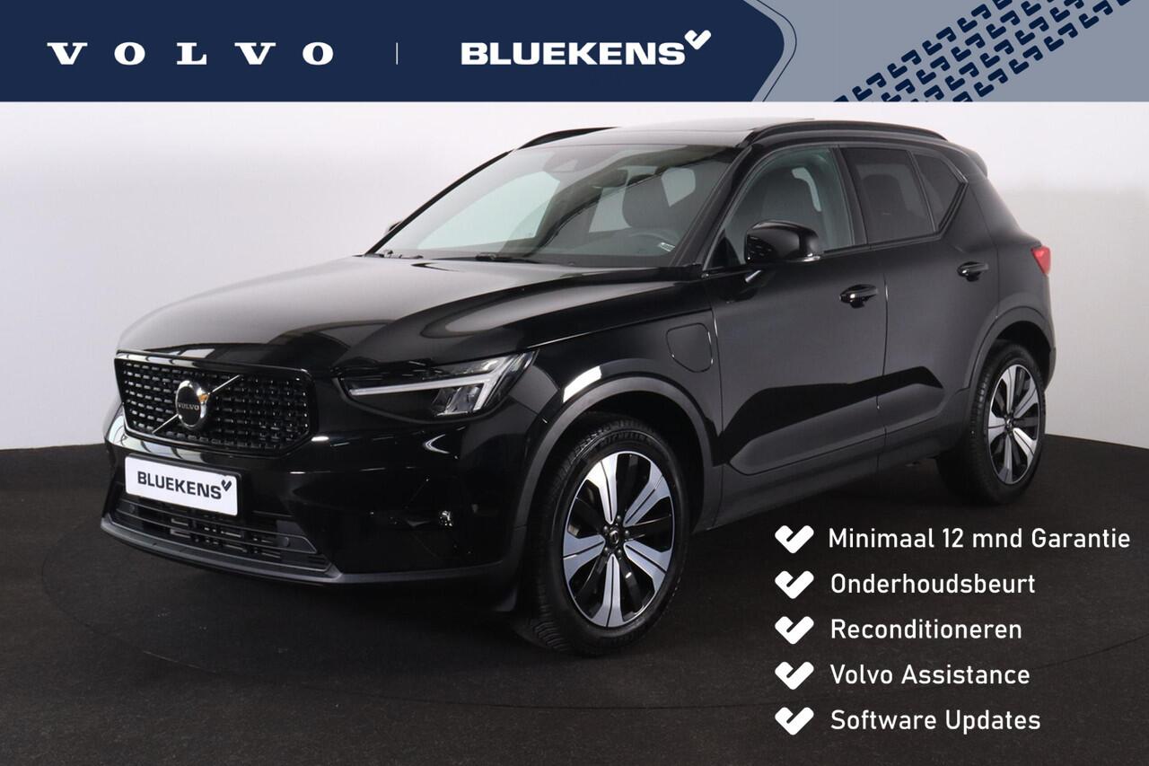 Volvo XC40 T5 Recharge Plus Dark - Panorama/schuifdak - IntelliSafe Assist - Harman/Kardon audio - Parkeercamera achter - Verwarmde voorstoelen & stuur - Parkeersensoren voor & achter - Elektr. bedienb. voorstoelen met geheugen links - Draadloze tel. lader - Extra g