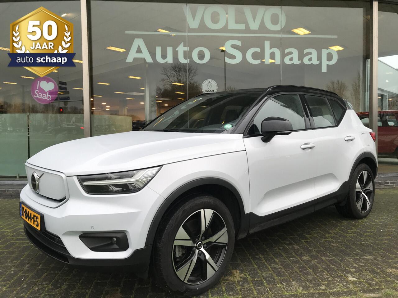 volvo-xc40-recharge-p8-awd-r-design