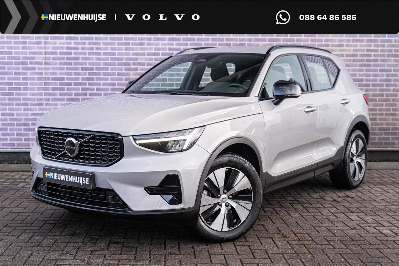 Volvo XC40 2.0 B4 Plus Dark | Trekhaak | Google | Dodehoekdetectie | Adaptieve Cruise Control | Stoel + stuurverwarming | 19" LM | Verwarmbare voorruit |