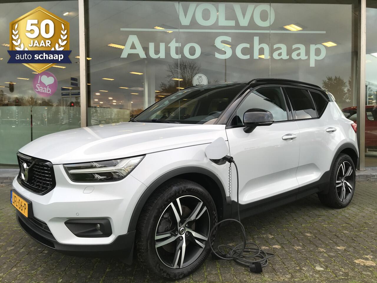 Volvo XC40 1.5 T4 Recharge R-Design Automaat | Rijklaar incl 12 mnd Bovag | Keyless entry Smartphone Blis H/K audio