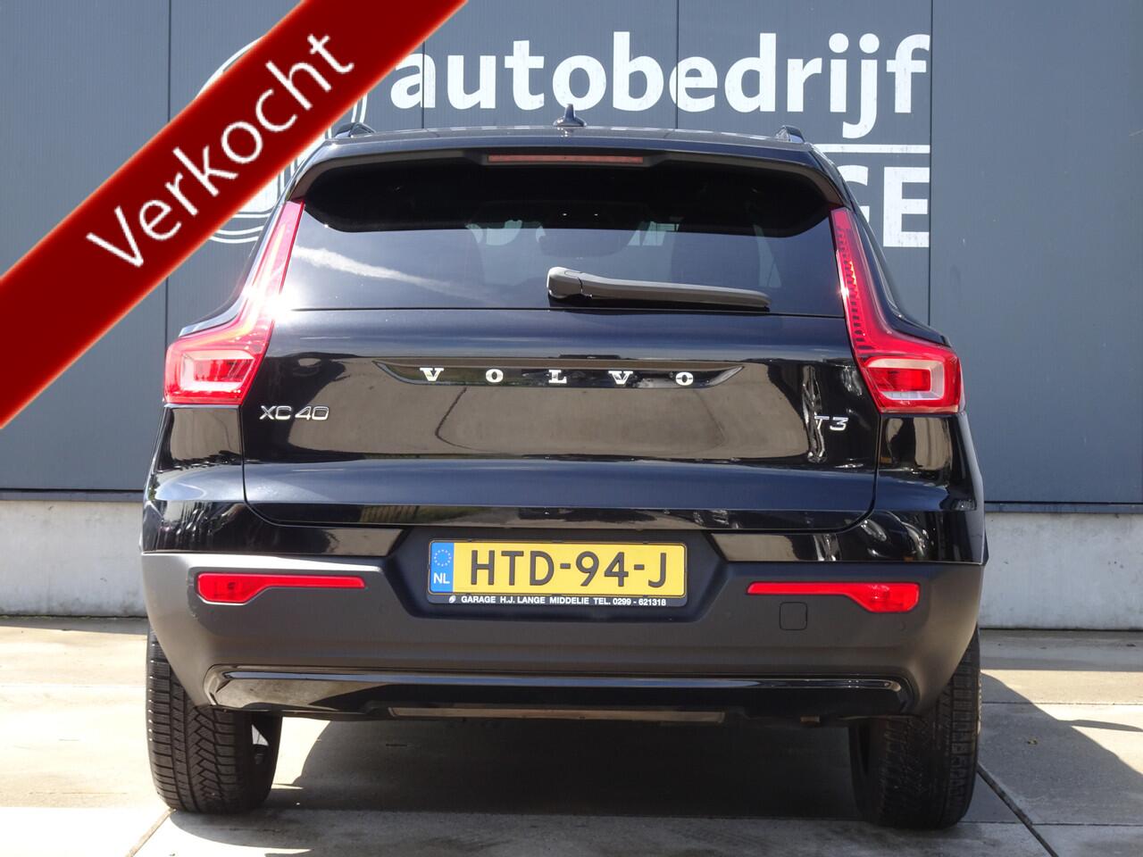 Volvo XC40 1.5 T3 R-Design