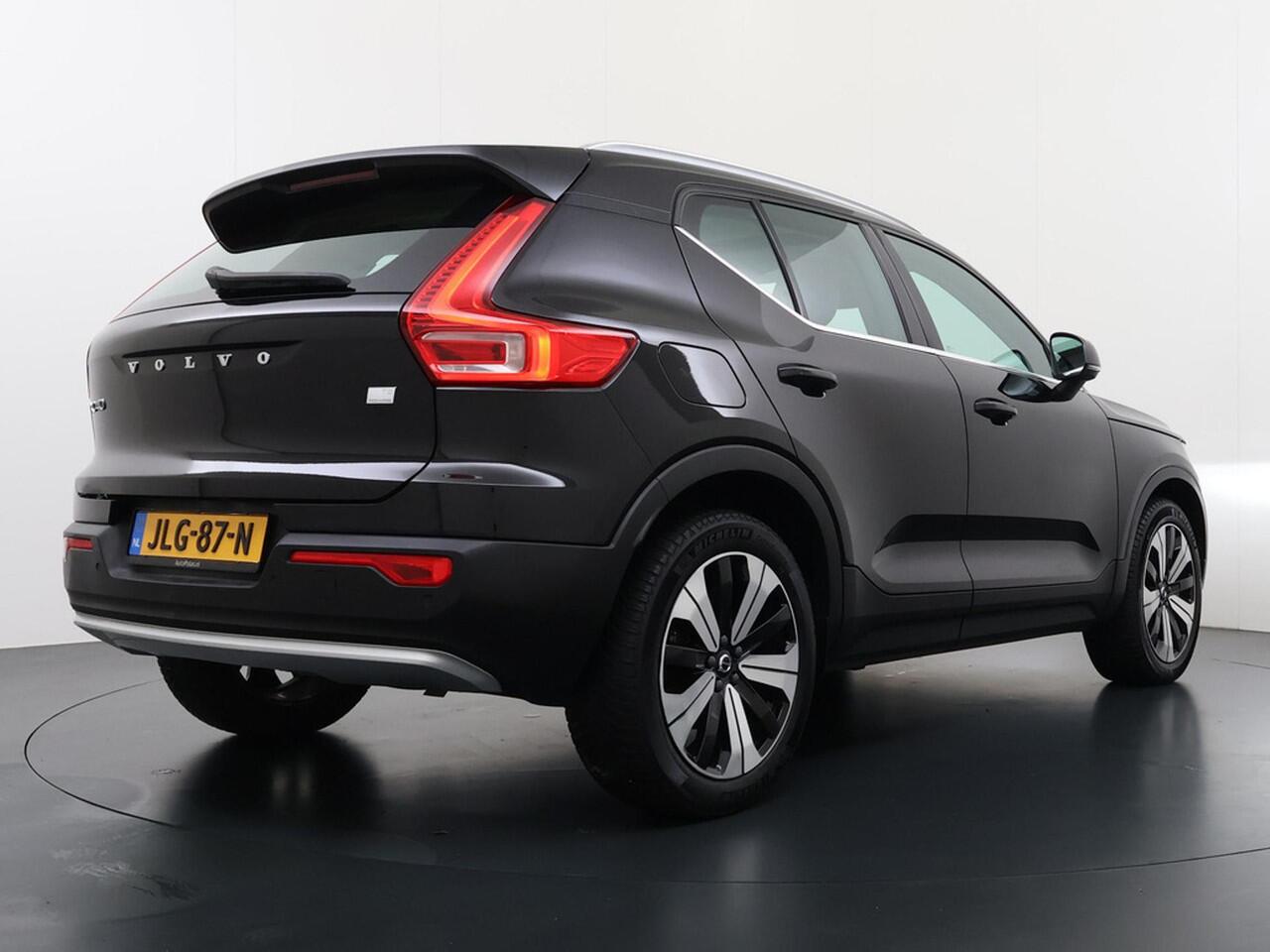 Volvo XC40 1.5 T5 Recharge Ultimate Bright Trekhaak/Panodak/HarmanKardon etc.
