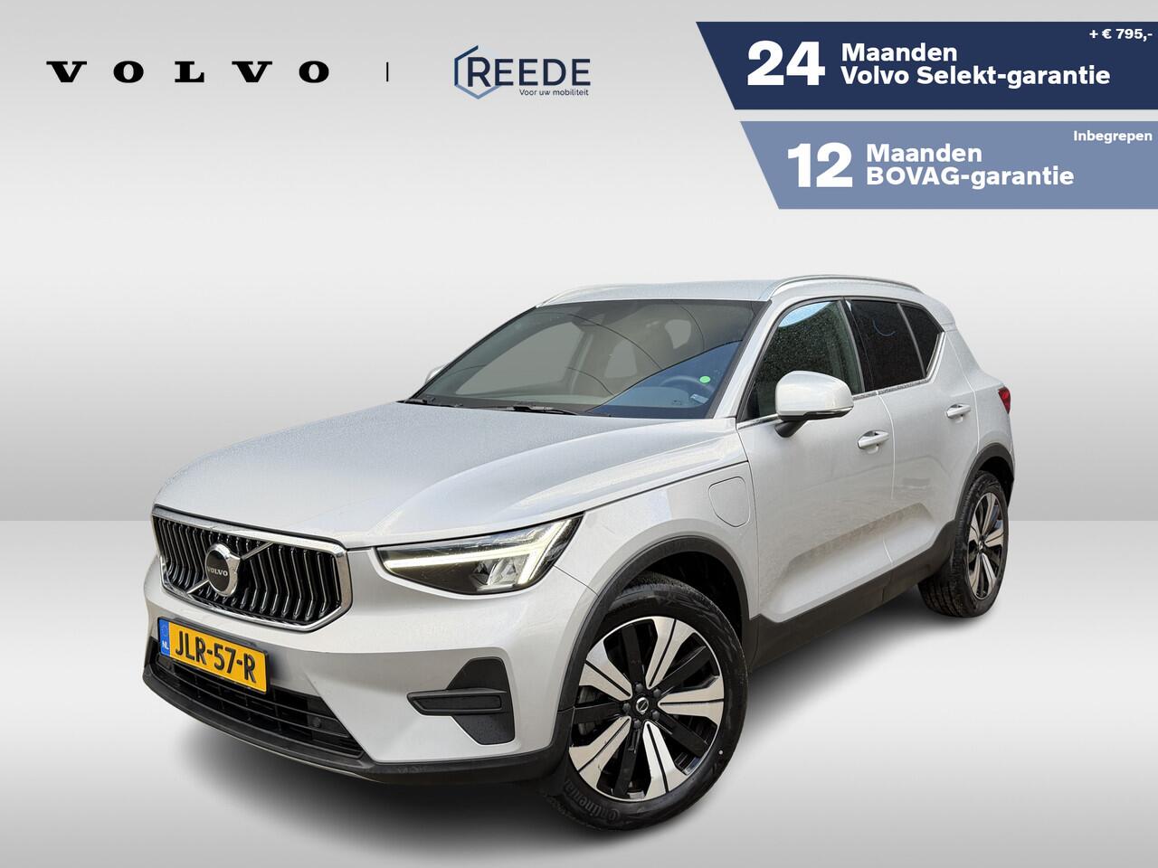 volvo-xc40-1.5-t4-plug-in-hybrid-co