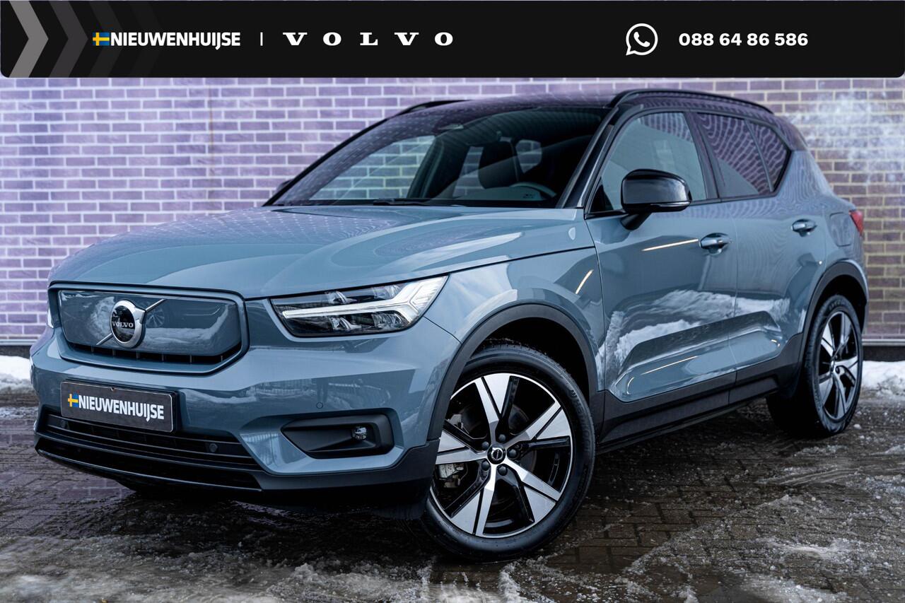 volvo-xc40-recharge-p8-awd-r-design