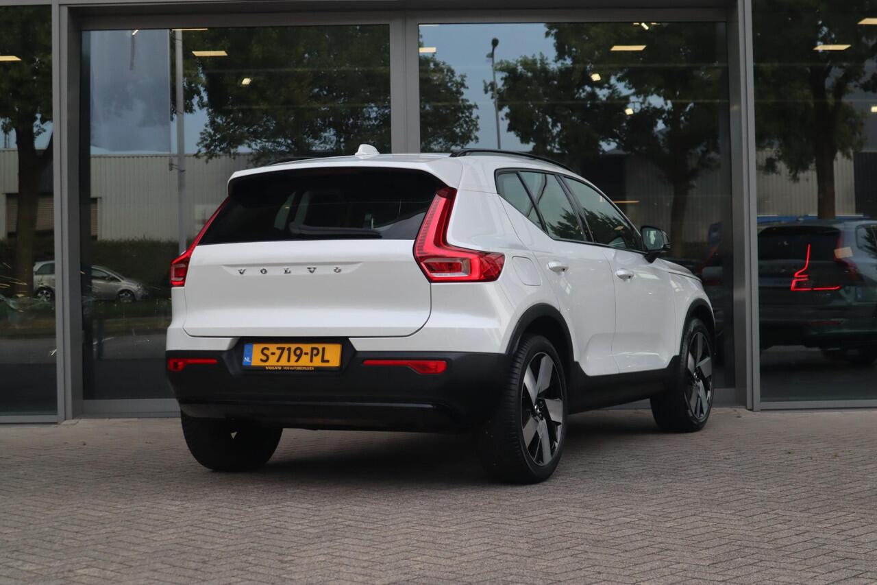 Volvo XC40 1.5 T5 Plug-in hybrid Ultimate Dark | Vos Geleverd & Onderhouden| Full Option!|