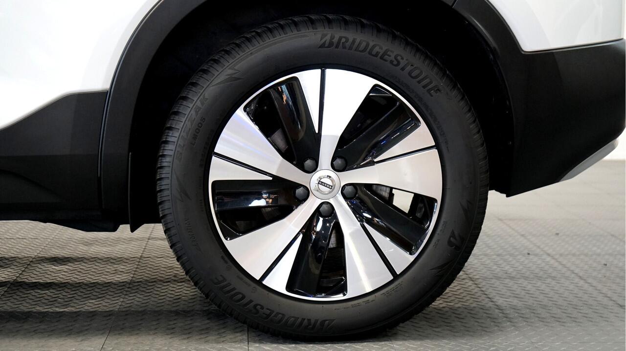 Volvo XC40 1.5 T4 Recharge 155kW/211pk DCT7 Inscription Exp. PANORAMADAK + ADAPT.CRUISE + PILOT ASSIST + EL.TREKHAAK + CAMERA + APPLE CARPLAY/ANDROIS AUTO + NAVI SENSUS + KEYLESS ENTRY&GO + HIGH PERF. LED + DRIVE MODES + PARKSENSOREN V&A + 18" LM-VELGEN!!