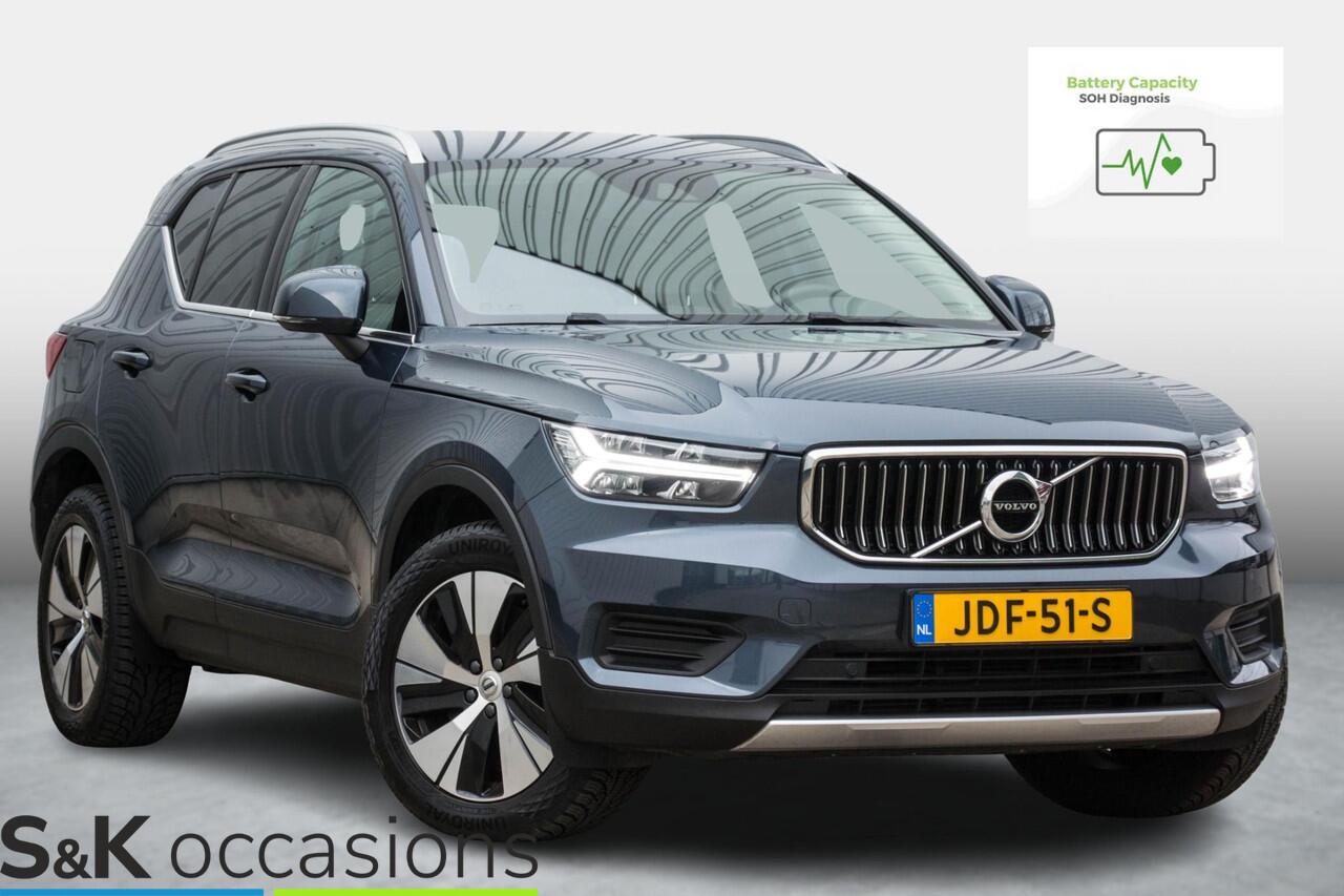 volvo-xc40-1.5-t5-recharge-inscript