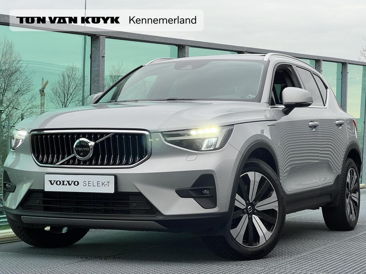 volvo-xc40-1.5-t5-plug-in-hybrid-ul