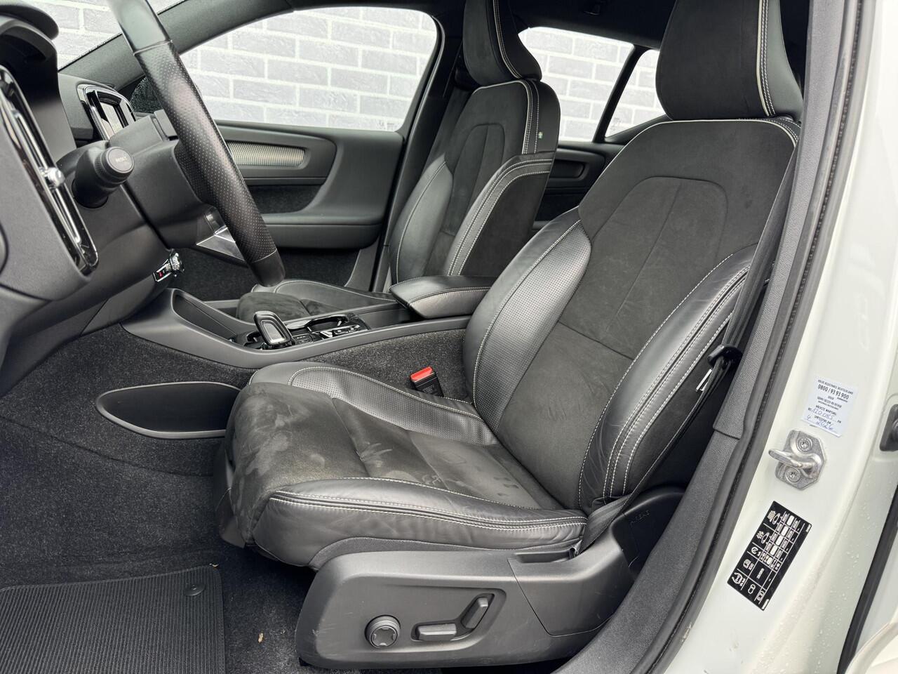 Volvo XC40 Plug-in Hybrid T5 R-Design | Adaptive cruise control | Harman Kardon audio | Stoel- en stuurverwarming | Elektrische stoelverstelling | Achteruitrijcamera | Voorruitverwarming | Parkeersensoren voor + achter | Dode hoek detectie BLIS |