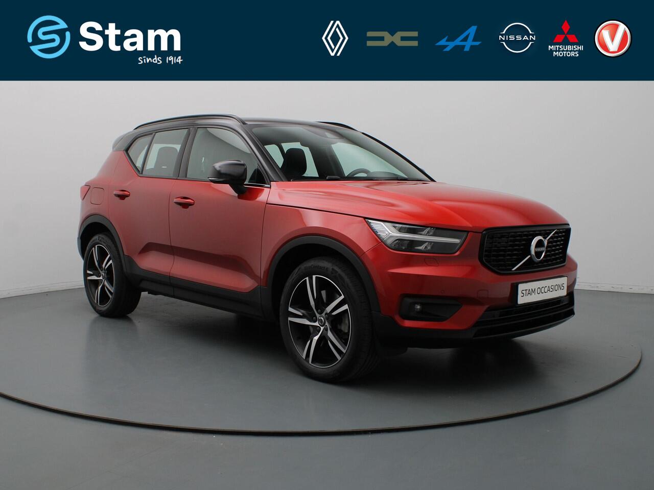 volvo-xc40-t5-260pk-recharge-r-desi