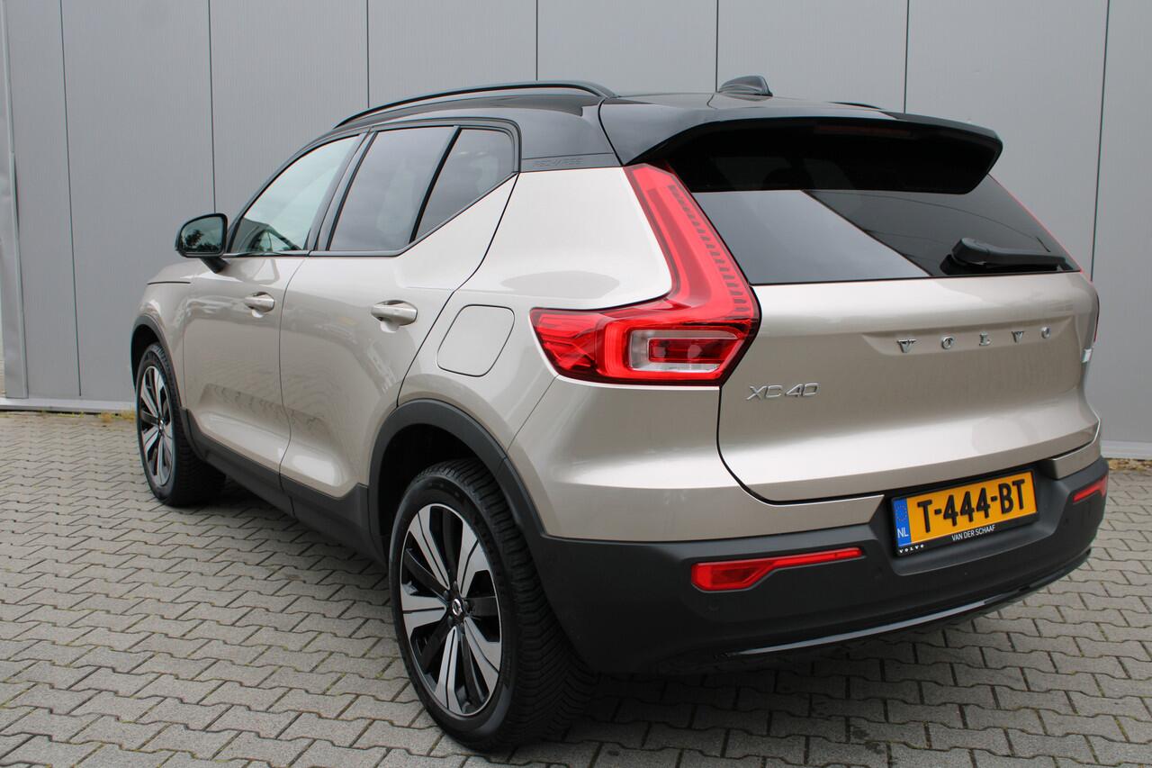 Volvo XC40 Recharge Plus 70 kWh