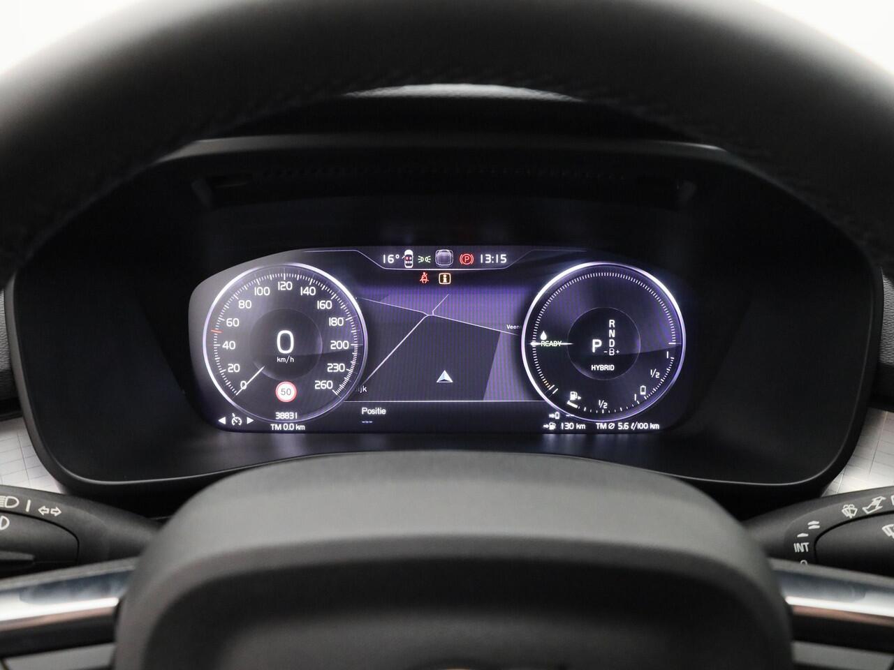 Volvo XC40 1.5 T4 Plug-in hybrid Core Bright | CAMERA | KEYLESS