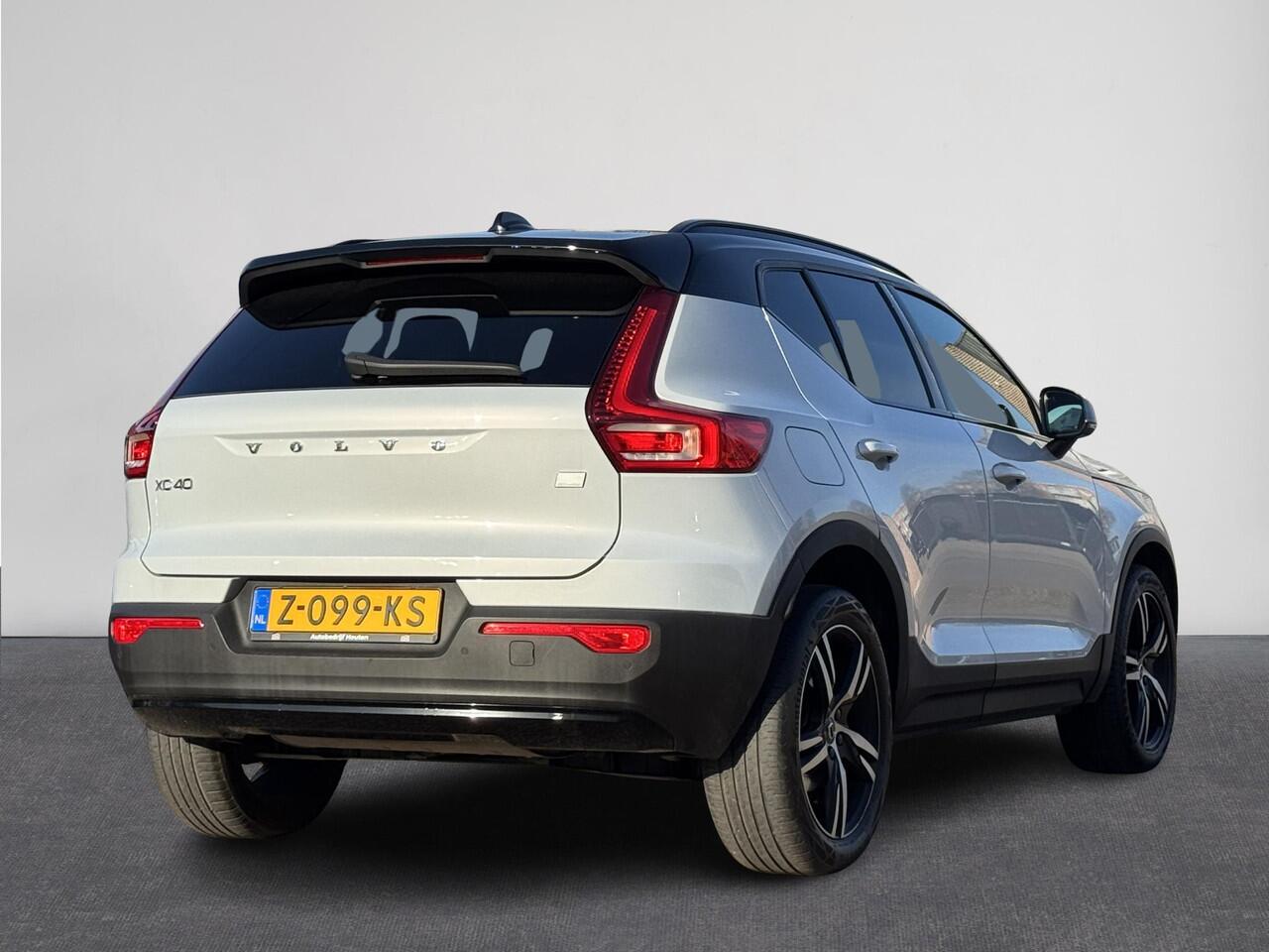 Volvo XC40 1.5 T4 Automaat Recharge R-Design Expression | Full Map Navigatie | Standkachel | Apple Carplay/Android Auto | DIgitaal Dashboard | LED Verlichting | 19"Lmv | 2 Zone Climate Control | Electrische Achterklep KeylessGo | High Performance Audio( Vestiging - 