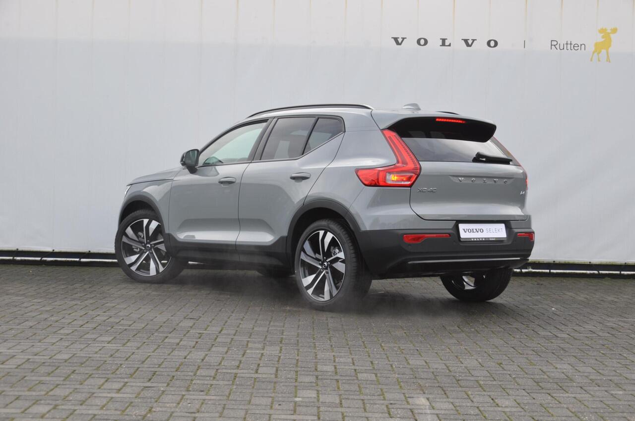 Volvo XC40 B4 211PK Automaat Plus Dark / Adaptive cruise control / Elektrische stoelen / Harman Kardon audio / Pilot assist / BLIS / Stoel en stuur verwarming / Elektrische achterklep / Parkeersensoren met camera / Google infotainment