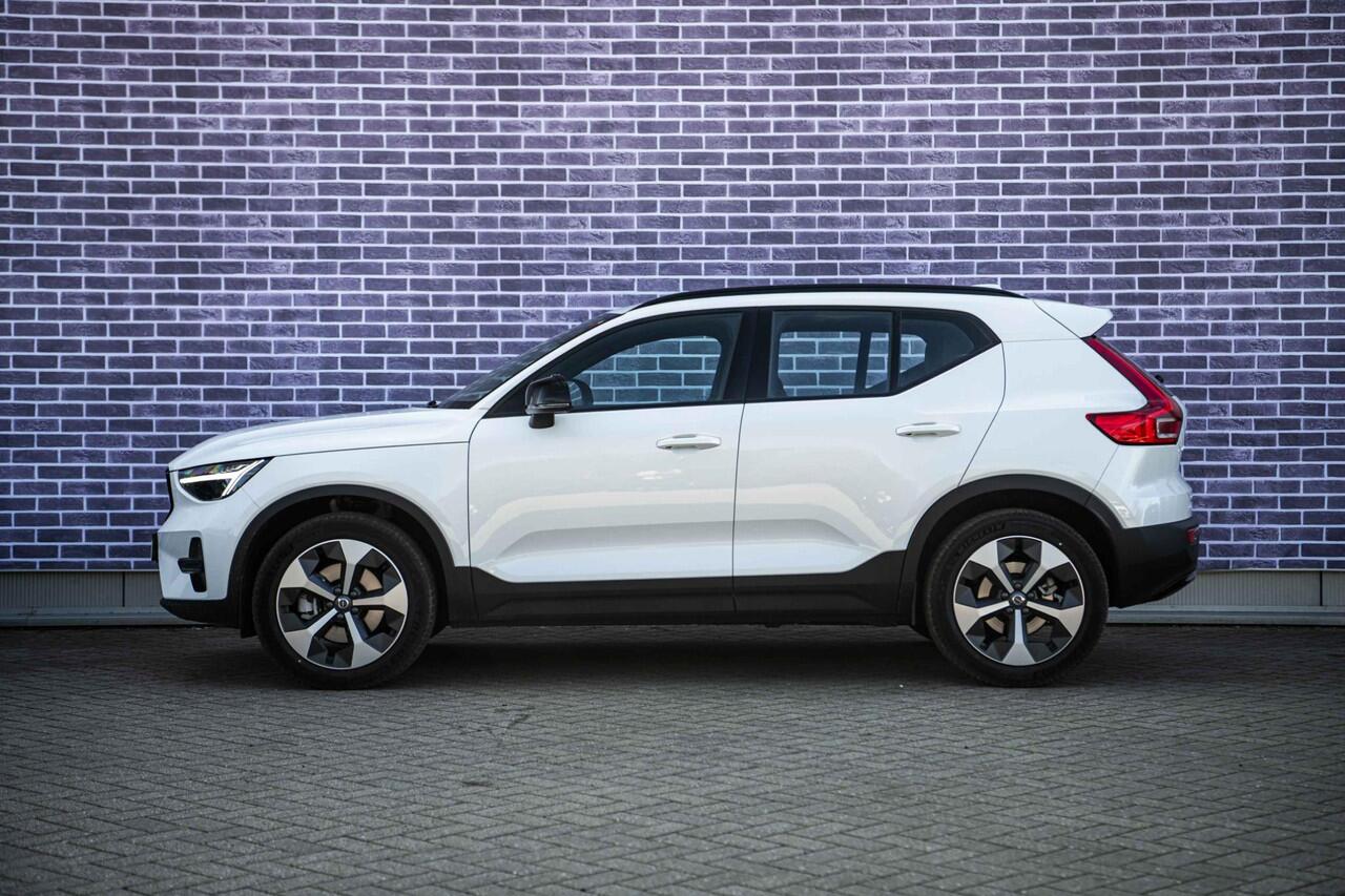 Volvo XC40 2.0 B4 Plus Dark | Trekhaak | Adaptive Cruise Control | Dode hoek detectie BLIS | Harman/Kardon audio | Elektrische stoelverstelling | Stoel- en stuurverwarming | Verwarmde Voorruit |