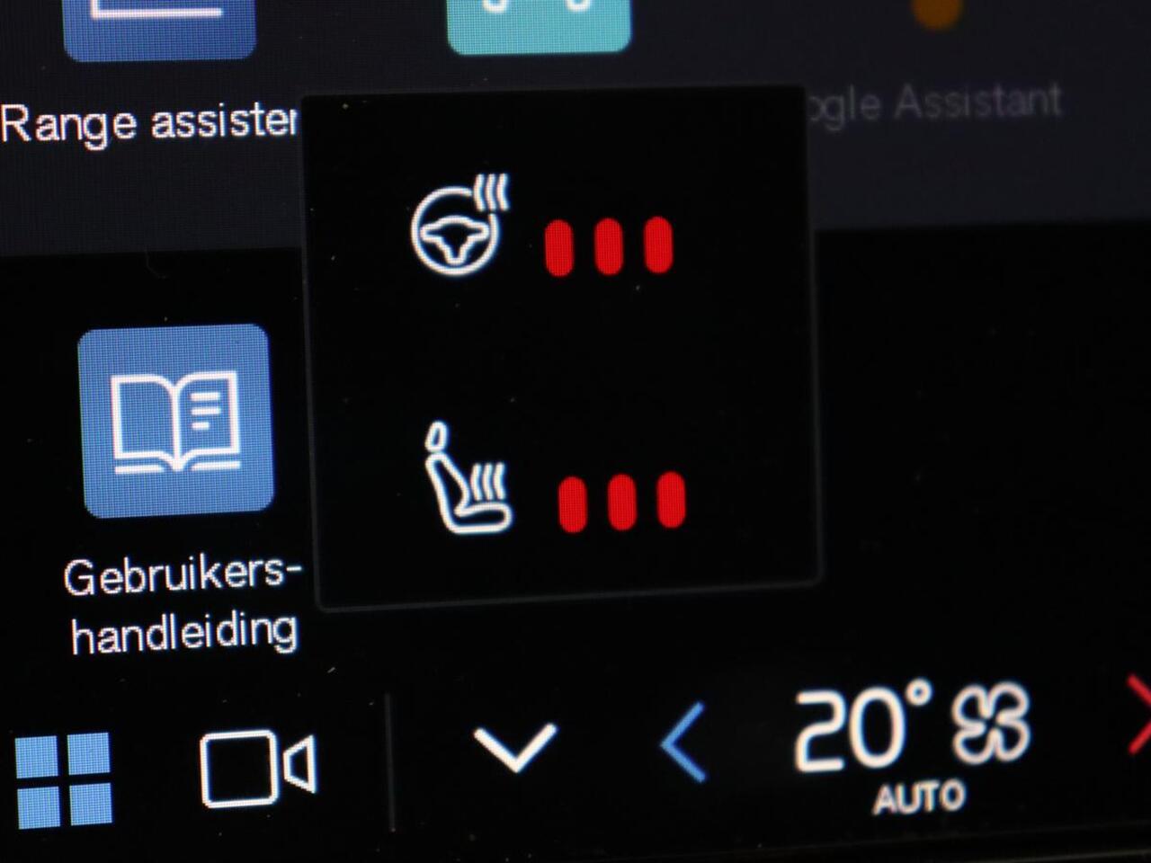 Volvo XC40 Recharge Plus | Trekhaak | Stoel & stuurverwarming | Warmtepomp | Adaptive cruise | Carplay | Navigatie | Camera | Leder/Alcantara | Full LED | DAB | Standkachel | Bluetooth | Climate control