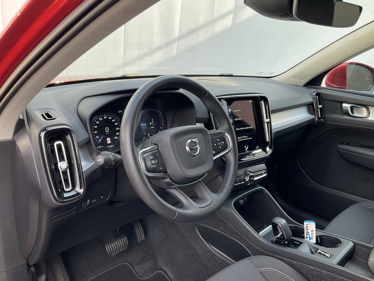 Volvo XC40 1.5 T4 Recharge Inscription PHEV Nav/Cruise Carplay Elek.Klep Plug-in!