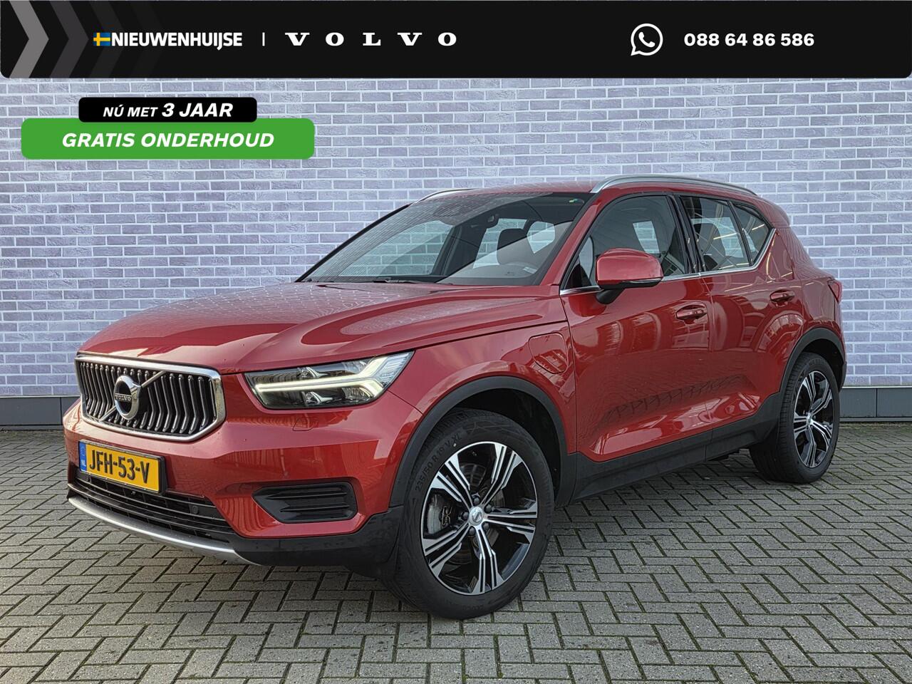 Volvo XC40 Plug in-Hybrid T5 Inscription | Trekhaak | Keyless | Adaptieve Cruise Control | Leder | Achteruitrijcamera | Verw. Stoelen | Parkeersensoren V+A
