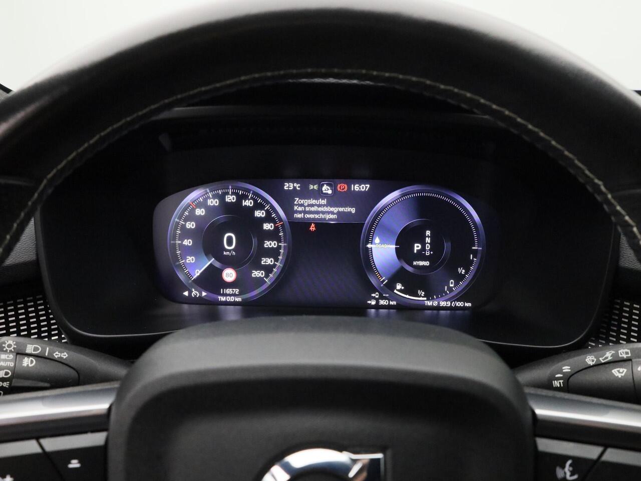 Volvo XC40 1.5 T4 Recharge R-Design | CAMERA | KEYLESS | LEDER